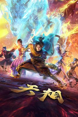 你好星期六彩蛋埋点资讯配图