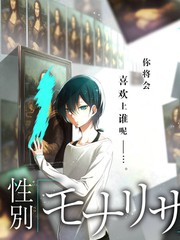 你好星期六弹幕精选免费播放封面